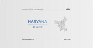 Haryana Lok Sabha Election Results 2019 Ndtv Com