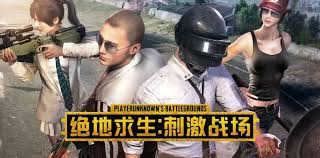 Is there pubg maintenance going on? Pubg Mobile Tencent Shuts Down Chinese Server And Introduces New Mobile Battle Royale Mmo Culture