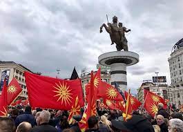 Greek Media On Yesterday S Rally In Skopje Skopje Greek Macedonia