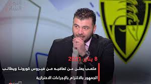 .ويمكن للمرض أن يسبب أعراضا أكثر حدة لدى الأشخاص الذين يعانون من ضعف جهاز المناعة وكبار السن، وأولئك الذين يعانون من حالات طويلة الأمد مثل مرض السكري والسرطان وأمراض. Pr9fhyvo104eim