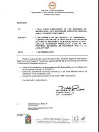 2 key rings with leather loop and comfortable open clip; Marinduque Province Suspends Entry To Non Apor Starting Dec 18
