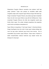 Biarpun anak muda semakin melupakannya, namun bagi mengekalkan tradisi, makanan tradisional harus dipertahankan. Majalah Edited Pages 1 24 Flip Pdf Download Fliphtml5