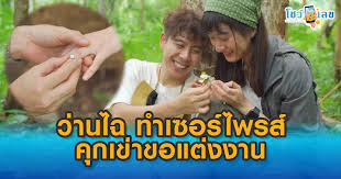 เว็บรวมเด็กไซด์ไลน์ +n +nv ดีที่สุด ผู้รับจ้างเป็นแฟนในเว็บนี้มีอายุมากกว่า 18+ ปีทุกคน *อย่าหลงเชื่อผู้แอบอ้างเป็นแอดมิน! L1iy9pknenbecm