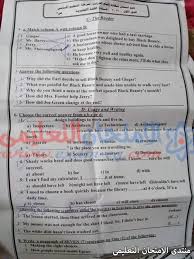 We did not find results for: Ø§Ù…ØªØ­Ø§Ù† Ø§Ù„Ù„ØºØ© Ø§Ù„Ø§Ù†Ø¬Ù„ÙŠØ²ÙŠØ© Ø§Ù„ØµÙ Ø§Ù„Ø«Ø§Ù„Ø« Ø§Ù„Ø§Ø¹Ø¯Ø§Ø¯Ù‰ Ø§Ù„ØªØ±Ù… Ø§Ù„Ø«Ø§Ù†Ù‰ 2019 Ù…Ø­Ø§ÙØ¸Ø© Ø§Ù„Ù…Ù†ÙˆÙÙŠØ© Ù„ØºØ© Ø§Ù†Ø¬Ù„ÙŠØ²ÙŠØ© Ø«Ø§Ù„Ø«Ø© Ø§Ø¹Ø¯Ø§Ø¯Ù‰ ØªØ±Ù… Ø«Ø§Ù†Ù‰ Ø§Ù„Ù…Ù†Ù‡Ø¬ Ø§Ù„Ù…ØµØ±ÙŠ