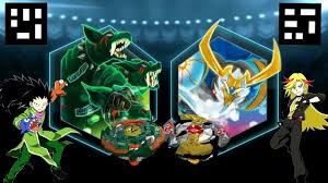 Beyblade Burst Turbo Codes Download Lagu Qr Code Beyblade Burst Turbo Forneus F4 Куар коды 4го сезона от hasbro / бейблэйд бёрст / beyblade burst — смотреть в эфире. beyblade burst turbo codes download