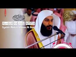 Murottal Merdu Juz 30 By Syekh Abdurahman Al Ausy Youtube