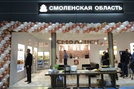 Информация о том, что столичный рынок закрыт не соответствует действительности, об этом ясиа сообщили в ранее в мессенджере whatsapp разошлась информация на якутском. Novye Vozmozhnosti Smolenskie Agrarii Pokoryayut Stolichnyj Rynok Ekonomika Aif Smolensk
