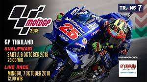 Netherlands moto3 free practice nr. Jadwal Siaran Langsung Trans7 Motogp Thailand 2018 Minggu 7 Oktober 2018 Marquez Vs Rossi 20181007 001940 Fullmatchtv