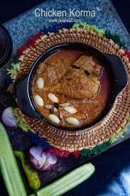 Chicken Korma Recipe Pakistani Desi Style Step By Step With Photos Recipe 52 Chicken Korma Recipe Korma Recipe Korma Recipe Pakistani