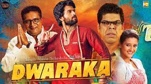 The film, starring hrithik roshan, tiger shroff, vaani kapoor and other actors was released across india and the world on 2nd october, 2019. Dwaraka Hindi Movie Movie 2020 Vijay Deverakonda Pooja Jhaveri Youtube Release Prakash Raj Youtube