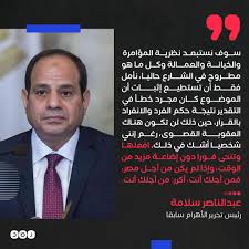 Jun 19, 2021 · قطع السير على طريق قصقص بالاتجاهين وعلى طريق كورنيش المزرعة قرب جامع عبد الناصر إخترنا لك أزمة الدواء إلى حلحلة. Ac84kttxfx2d9m