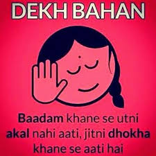 Pin On Dekhbhai Meme