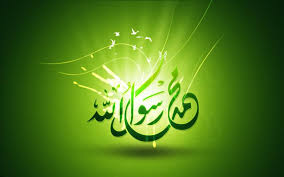 The fly on the wall. Ø§Ù„Ø³ ÙŠØ±Ø© Ø§Ù„Ù†Ø¨ÙˆÙŠ Ø© Ùˆ Ø¢ÙŠØ§Øª Ù‚Ø±Ø¡Ø¢Ù†ÙŠØ© Ø¨Ø§Ù„Ø¹Ø±Ø¨ÙŠØ© ÙˆØ§Ù„ÙØ±Ù†Ø³ÙŠØ© ÙˆØ§Ù„Ø¥Ù†Ø¬Ù„ÙŠØ²ÙŠØ© Posts Facebook