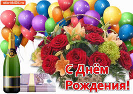 вставить фото в рамку с днем рождения онлайн бесплатно Https Encrypted Tbn0 Gstatic Com Images Q Tbn 3aand9gcq4fsagpb1pjys4zida9wqkg0jxdimxbo9akg Usqp Cau