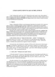 Este cea mai veche dintre minuni dar si singura care poate fi admirata si in prezent. Referat Cele 7 Minuni Ale Lumii Antice 279356 Graduo