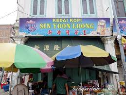 Sin yoon loong my cofe traditon since 1937 founder of ipho white coffee sin yoon loong, the pioneer of ipho white coffee was established in 1937 malaysia. Sin Yoon Loong Ipoh Bangsar Babe