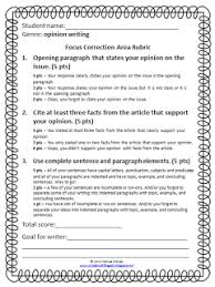 Wild About Fifth Grade Close Reading Opinion Writing Opinion Writing Persuasive Writing Teaching Writing