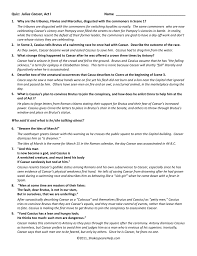 Doth thou even readeth, bro? Julius Caesar Act 1 Quiz