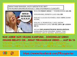 Savesave 1.6 hutang kerajaan persekutuan for later. Kerajaan Persekutuan Hari Ini Pakatan Harapan Supporters Facebook