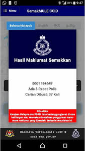 67 mekanisme dilaksanakan dengan kerjasama antara: Check Scammers Ccid 1 1 5 Download Android Apk Aptoide