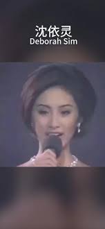 沈依灵近况- 抖音