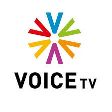 Created by sara bareilles, jessie nelson. Voice Tv Youtube