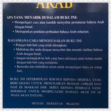Perbualan di pasar sayuran dan buahan dalam bahasa arab. Shopee Malaysia Free Shipping Across Malaysia