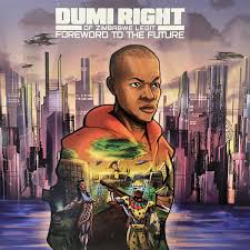 Dre King Discography: Vinyl, CDs, & More