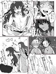 伊之助 のtwitter検索結果 yahoo リアルタイム検索 面白いイラスト 落書きイラスト アニメねた