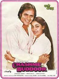 Chashme Buddoor 1981 Film Wikipedia Despite a number of flaws,chashme baddoor is something that ought not be missed. chashme buddoor 1981 film wikipedia