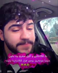 Bla Valantine Zhe G.Bxu: A Memorable Celebration