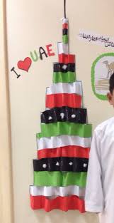 Found This On Google Burj Khalifa In The Uae National Day Colours Red Black Green And White Nursery Classro Uae National Day Uae Flag Kuwait National Day