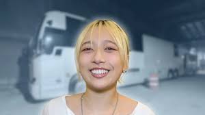 Nonpoint's Rasheed Thomas