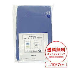 10-30 女性用スピードGスポットバイブレーター ディルド セックスおもちゃ ラビットバイブレーター 膣用クリトリスマッサージャー  女性用マスターベーター セックスおもちゃ - 中国 バイブレーター , セックストイ