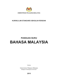 * akan diposkan setiap hari selasa dan khamis sahaja panduan lengkap matematik maths catch 2020 tahun 1 hingga tingkatan 5. Contoh Syair Sekolah Rendah Cikimm Com