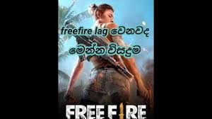 Free fire is a battle royale that offers a fun and addictive gaming experience. How To Download Free Fire On Pc Sinhala Gameloop Preuzmi