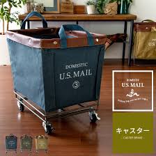 楽天市場 収納ボックス 収納ケース ワゴン バスケット キャスター付き 収納 ストレージボックス 小物収納 ランドリーバッグ カゴ インダストリアル 西海岸 アメリカ ブルックリン u s mail バスケットワゴン ネイビー ベージュ グリーン インテリアショップ ココテリア