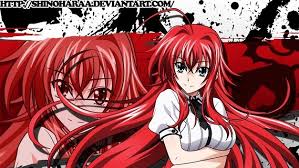 Rias gremory wallpaper that i made hope you enjoy it. Gremory On Tumblr
