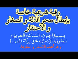 ما هي دلالات تفسير حلم رؤية ورق العنب في المنام من خلال كتب التفسير للامام الصادق او ابن سيرين و ابن كثير او النابلسى ، تفسير حلم. Ø§Ù„Ù‚Ø±Ø¯ ÙÙŠ Ø§Ù„Ù…Ù†Ø§Ù… Ø³Ø­Ø±