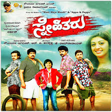 Home » hindi mp3 songs » a to z bollywood movie mp3 songs. Ato Z Mp3 Songs Download Crackbi