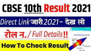 Jul 30, 2021 · cbse 10th result 2021 cbse is going to prepare the class 10th results as per the assessment scheme released. Irxynzaqz7uipm
