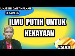 Cara Mengamalkan Do A Nur Buat Untuk Mendapatkan Kekayaan Emas Youtube