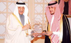 أسمنت الجوف تكرم سفير مايكروسوفت بمنطقة حائل