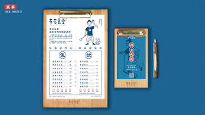 布衣食堂 菜单 office supplies supplies notebook