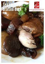 geschmorte ente mit seegurke 海参焖鸭 braised duck braised sea cucumber