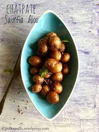 Chatpate Saunfia Aloo No Onion No Garlic Recipe Polka Puffs Garlic Recipes Recipes Veg Snacks