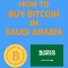 Saudi arabia's sama is the first ever central bank to use this program. How To Buy Bitcoin In Saudi Arabia In 3 Easy Steps 2021