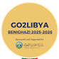 DFF EXPO LIBYA event in Kuwayfiyah