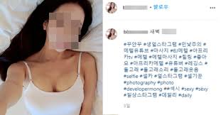 08.31 한국야동 아프리카 첫방 노출녀. Krr3hfokdgfhsm
