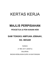 Majlis persaraan pn noorbani binti hamzah telah diadakan pada 29 september 2016. Kertas Kerja Majlis An